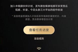 开云电子网站官网入口下载截图1